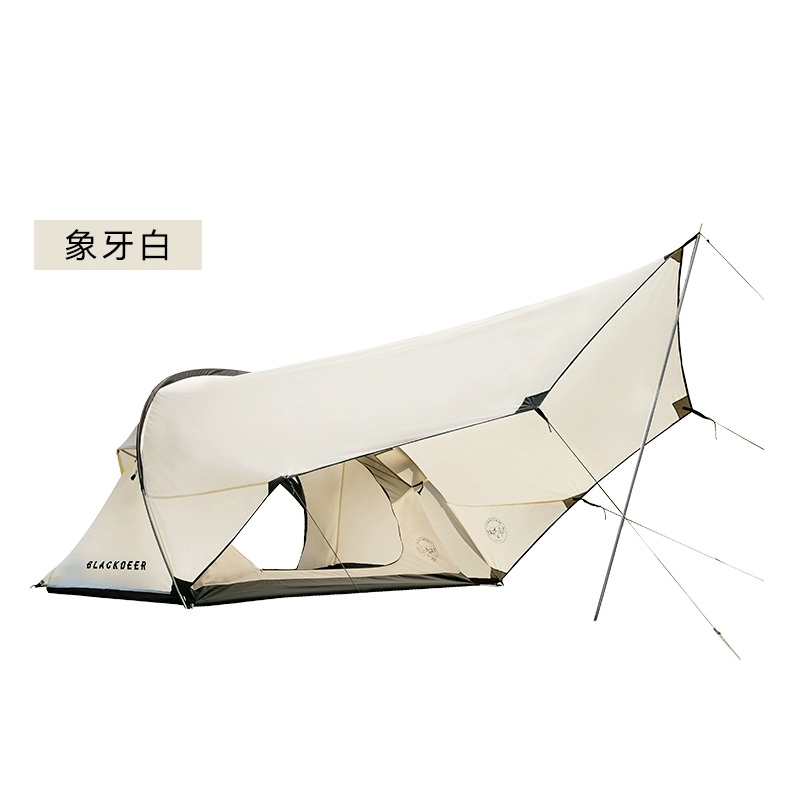 Home Cinema Glasses - Blackdeer Ultralight Boat Backpacking Tent Single