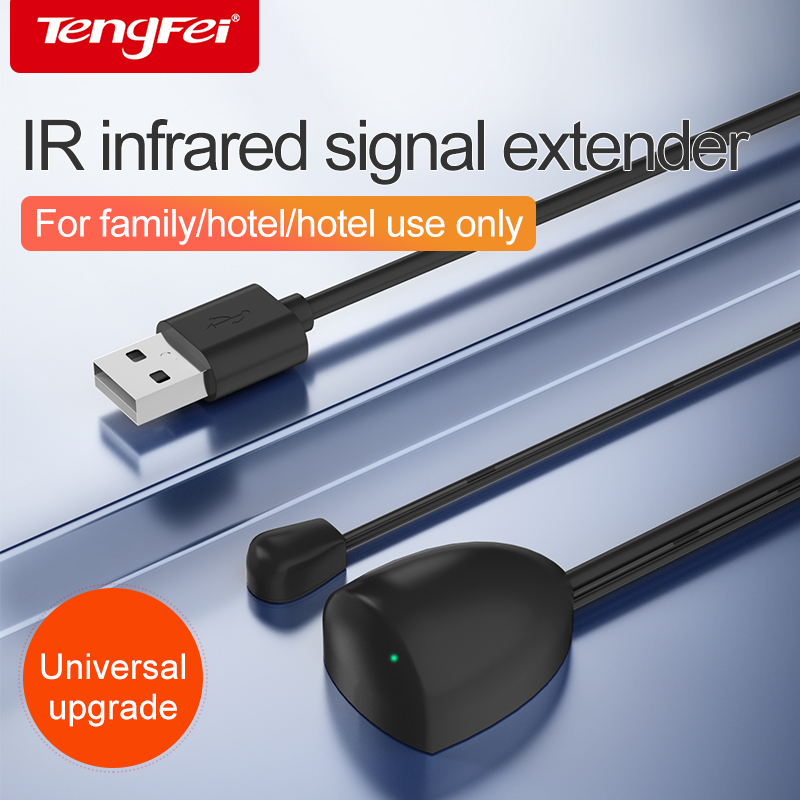Home Cinema Dvd - Infrared Extension Cable USB IR Receiver