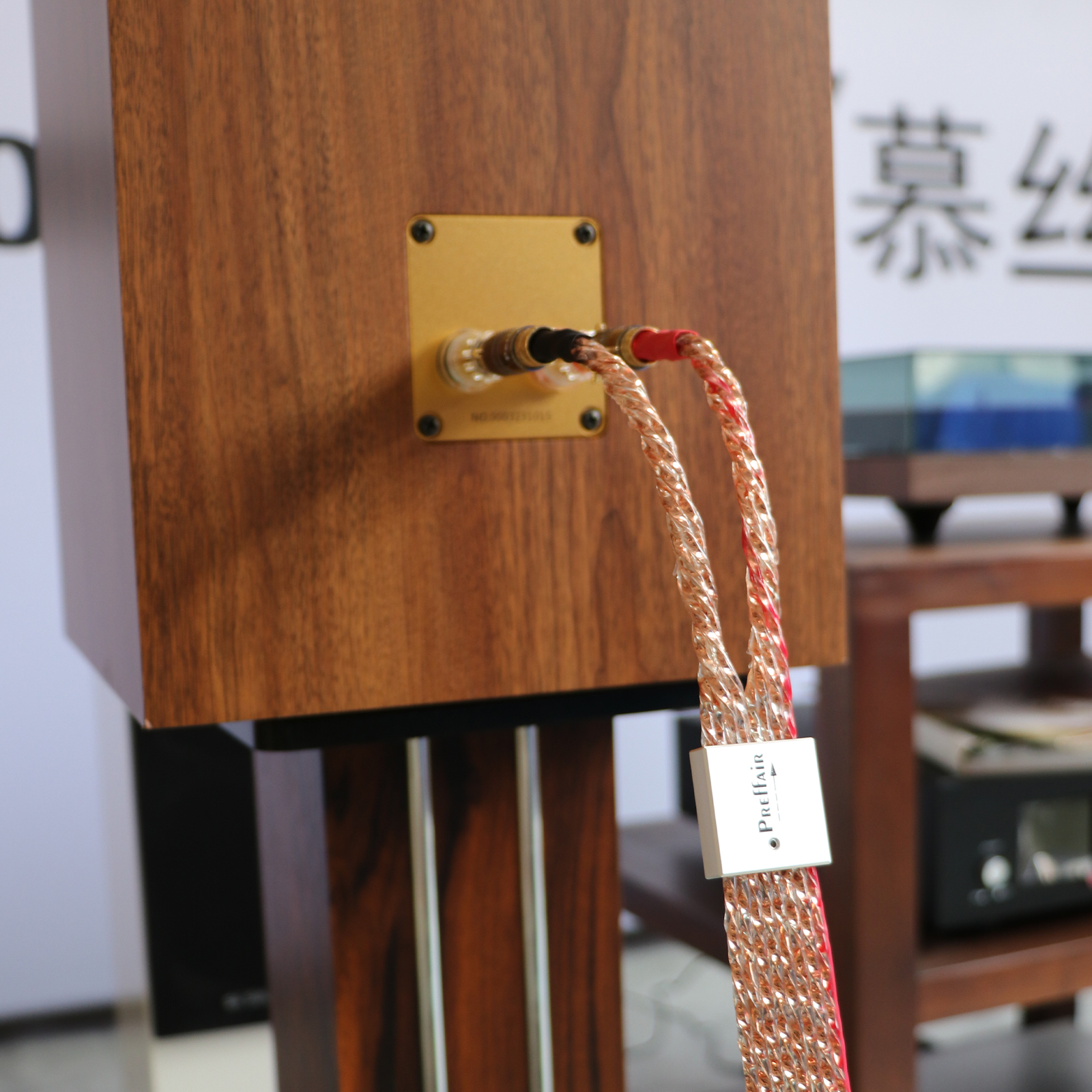 Hifi Flat Speaker Cable 5N OCC - Home Cinema Dvd ulasan dan harga