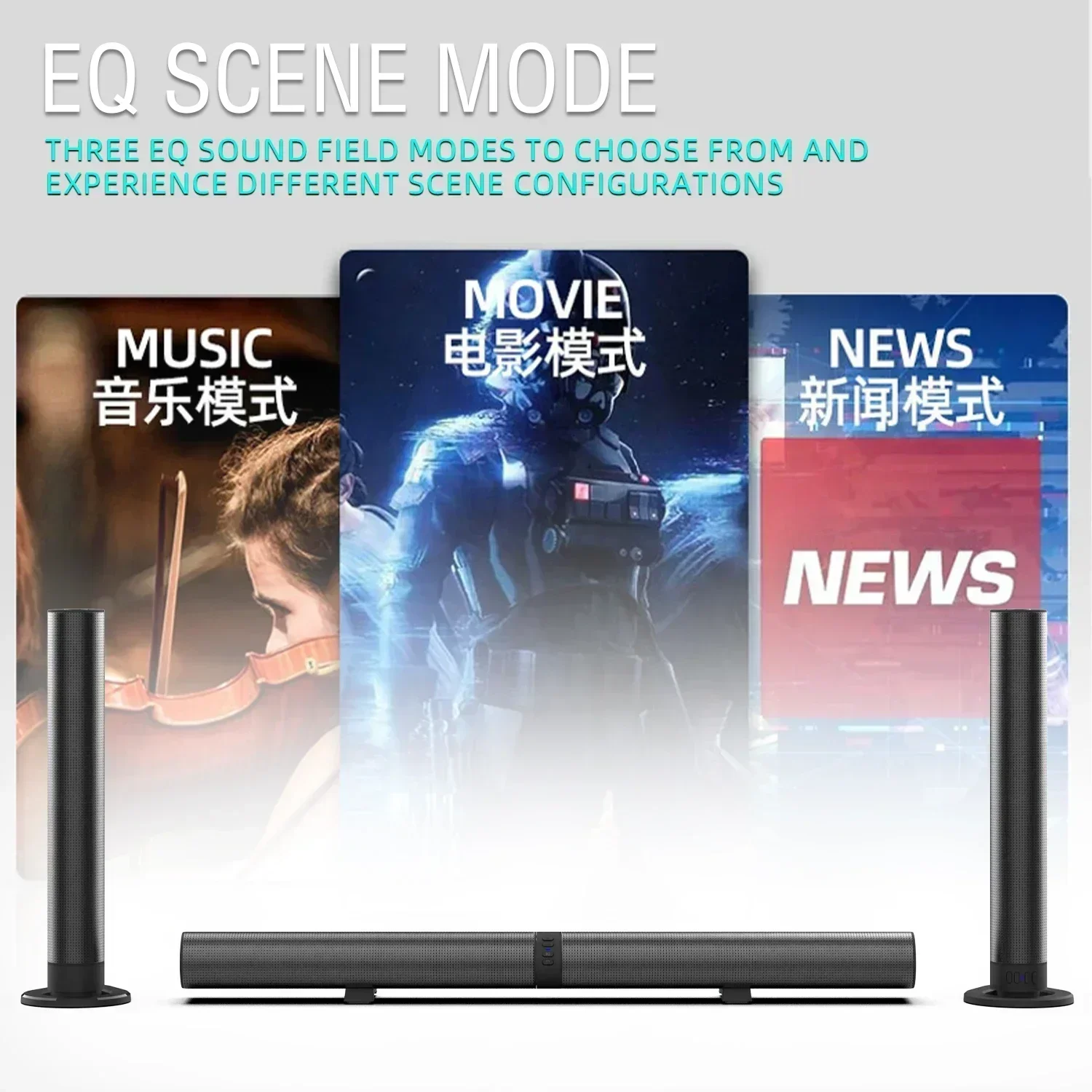 120W BS-56 TV Bluetooth Speake - Home Cinema Sound System ulasan dan harga