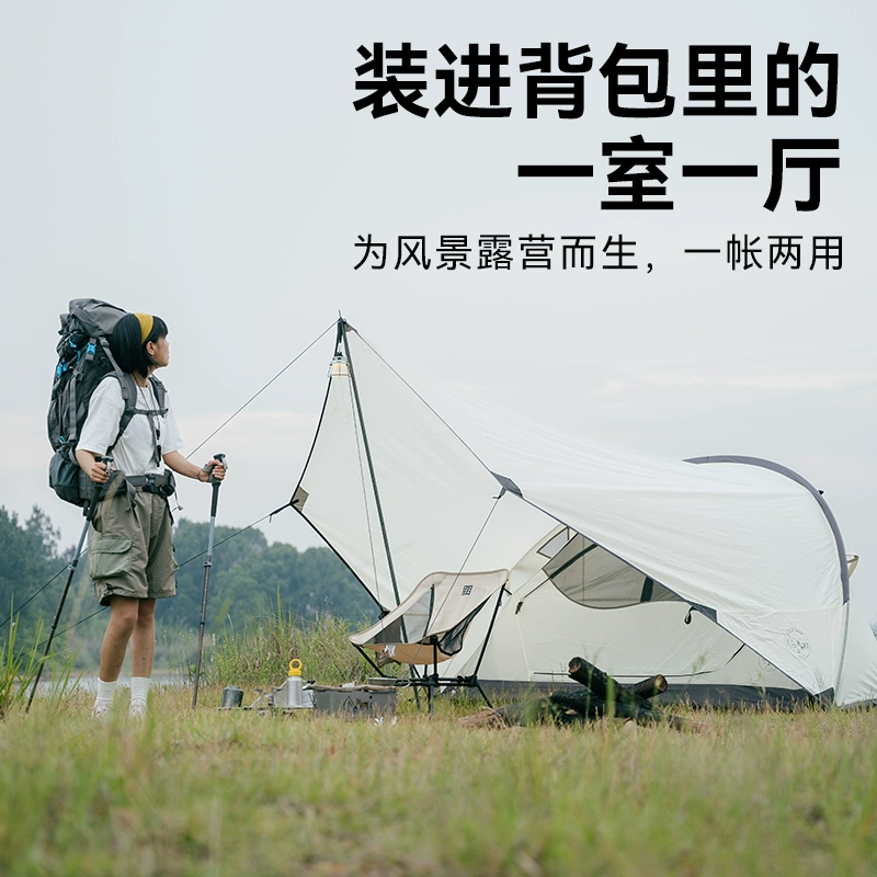 Blackdeer Ultralight Boat Back - Home Cinema Glasses ulasan dan harga