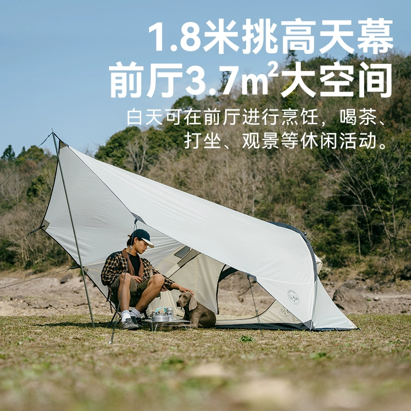 Blackdeer Ultralight Boat Back - Home Cinema Glasses ulasan dan harga